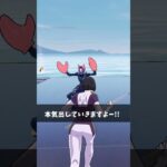 元から初心者なのに初心者のフリしてる人【フォートナイト/Fortnite】