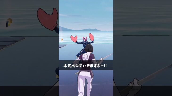 元から初心者なのに初心者のフリしてる人【フォートナイト/Fortnite】