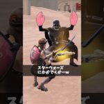 武器の見分けがつかない人【フォートナイト/Fortnite】