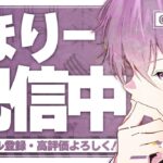 【Fortnite】 参加型リロードカスタムマッチ! 学校から雑談しながら! 個人で15キル目指すぞ! #フォートナイト #shorts