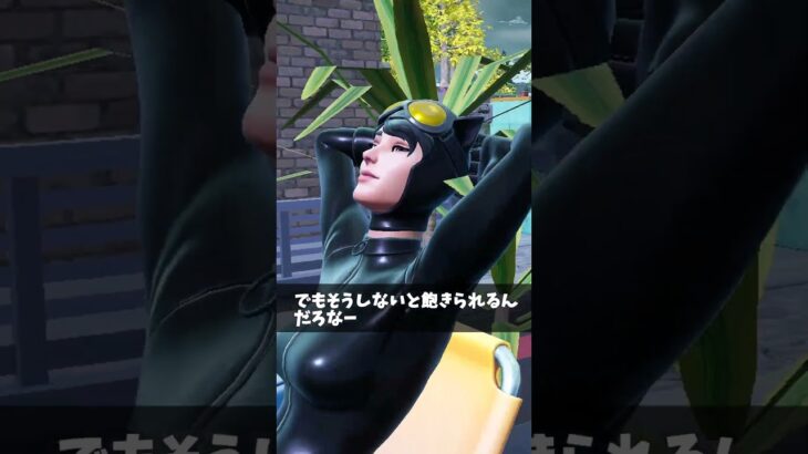 フォトナ復帰した古参勢【フォートナイト/Fortnite】