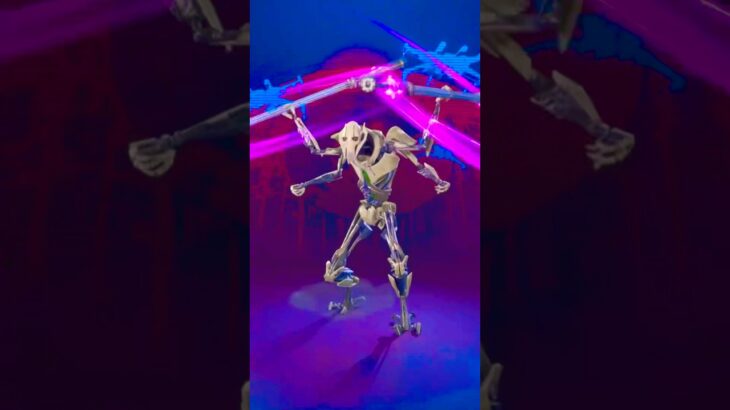 グリーヴァス将軍のビルドインエモートがヤバかった… #フォートナイト#Fortnite