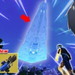 アプデで『スターデストロイヤー』と『新アイテム』が出現!!【フォートナイト/Fortnite】