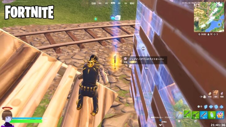 ジェダイ パダワンのライトセーバーをグリーヴァス将軍に渡す ストーリークエスト【フォートナイト Fortnite】