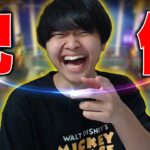 最高ランク目指してランク回します！！【フォートナイト/Fortnite】