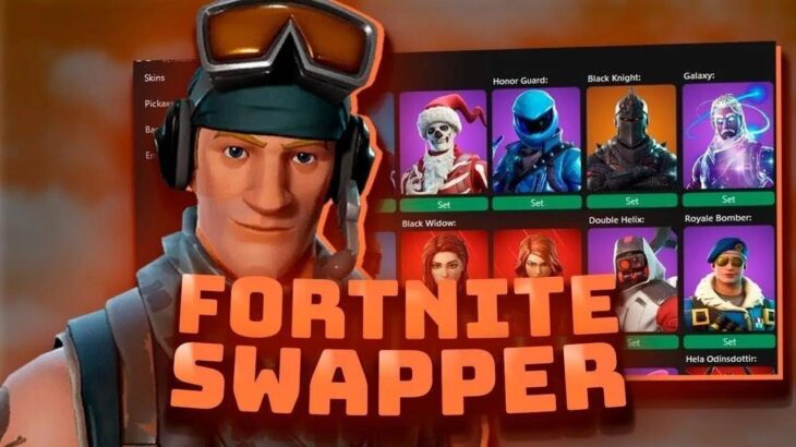 Fortnite Skin Swapper 2025 | Best Fortnite Skin Changer | Fortnite Galaxy Swapper v2 2025