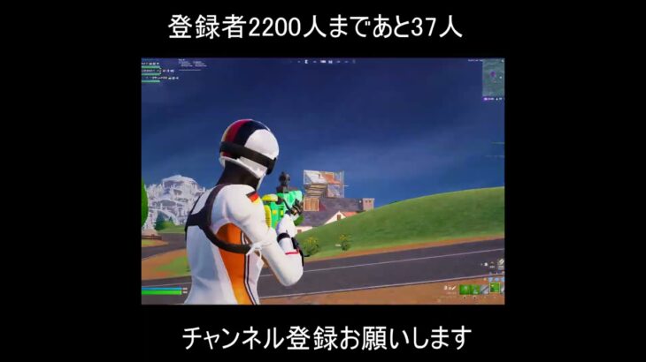 世界一映える曲でスナイパーキル集作ってみた！【フォートナイト/Fortnite】 #フォートナイト  #fortnite #fortniteshorts #キル集