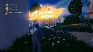 [Fortnite]   ビクロイチャレンジ　#mfamilychildrenチャンネル
