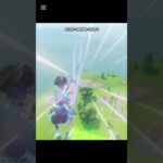 久しぶりの固定スキン＃フォートナイト＃Fortnite＃トリックショット＃Trickshot＃shorts