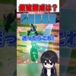 ダースベイダーシーズンランク最強武器構成は…🤔【フォートナイト / Fortnite】#shorts