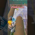【フォートナイト検証】パイプを壊すと…?【フォートナイト/Fortnite】【ゆっくり茶番】#shorts