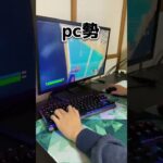 Switch勢とpc勢の建築の違い #fortnite #shorts