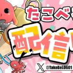 【ZBアジア1位】何連ビクロイできるかチャレンジ!! #shorts