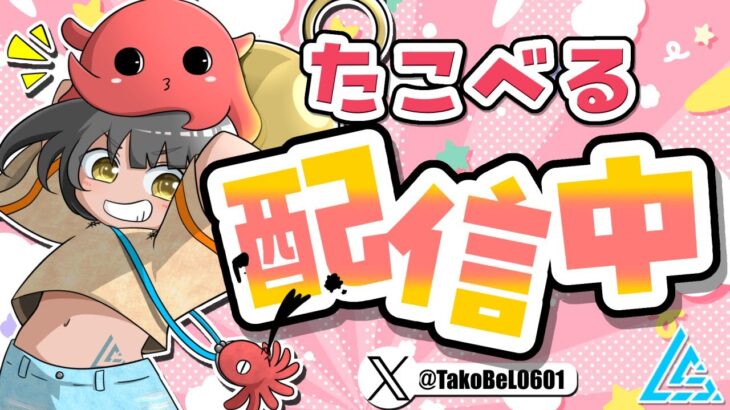 【ZBアジア1位】何連ビクロイできるかチャレンジ!! #shorts