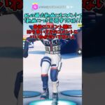 【好きなスキンが無料！？】欲しいスキンがみんなに無料で配布されているだと！？ #epicpartner #フォートナイト #ギフト #ギフト企画 #ギフト配信