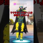【パーティスターターとソワレが無料!!】カスタマイズ可能な光るスキンが無料でギフトされてるだと！？ #epicpartner #フォートナイト #ギフト #ギフト企画 #ギフト配信