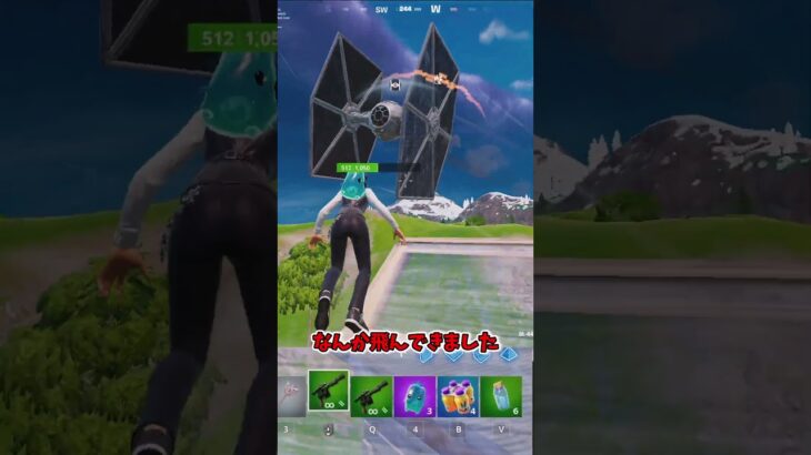 『フォートナイト』ピストル縛りでビクロイチャレンジ!! #ゆっくり実況 #fortnite #フォートナイト