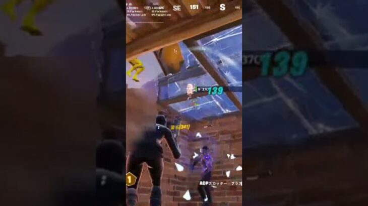 チャンネル登録お願いします #ふぉーとないと #fortnite #フォートナイト #かっこいいキル集 #フォトナ #キルショット #フォトナキル集 #クリップ集 #上手いと思ったら高評価 #キル集