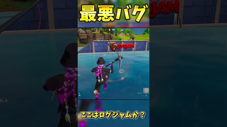 【史上最大】リロードとバトロワのマップが合体！？【フォートナイト】 #ゆっくり実況 #最新アプデ情報 #フォートナイト #fortnite