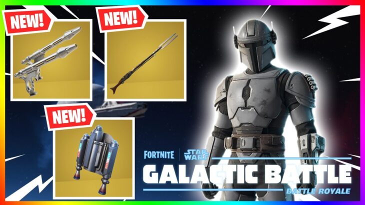 新武器ヤバすぎるだろ！マンダロリアンのジェットパックはぶっ壊れてやがる！【フォートナイト/fortnite】【小技/裏技】【レベル上げ】