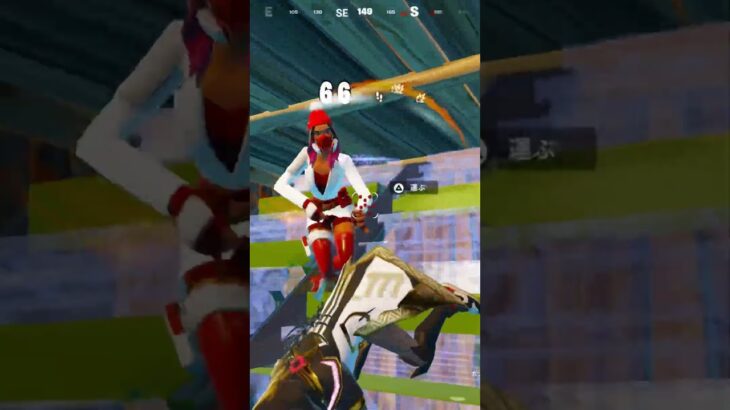 チャレンジ精神 #fortnite #fortniteclips #上手いと思ったら高評価 #フォートナイト #ゲーム #shorts