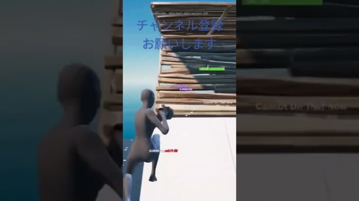 フォトナキル集#fortnite #shorts #キル集