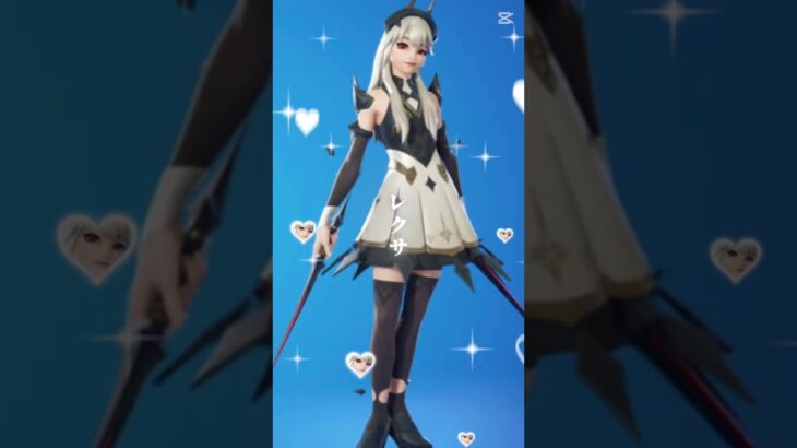 【フォートナイト】個人的に好きな女性スキン！ #チャンネル登録よろしくね #fortnite #フォートナイト #女性 #女子 #スキン #可愛い #ランキング #top5