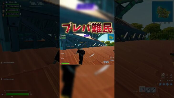 プレザントパークが大好きです。#shorts