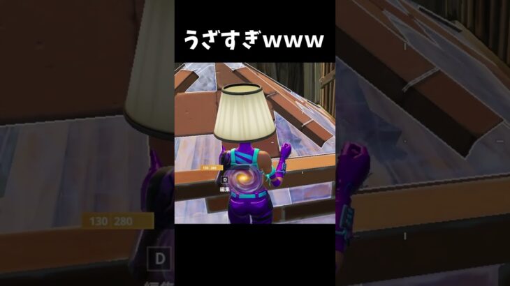 神エモートｗｗｗ #shorts #fortnite