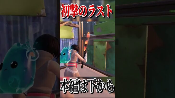 ↑↑↑↑↑↑↑↑↑↑↑↑↑↑本編は上から