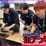 【世界大会】プロアマに凸って無理やり出ようとした結果…【フォートナイト】