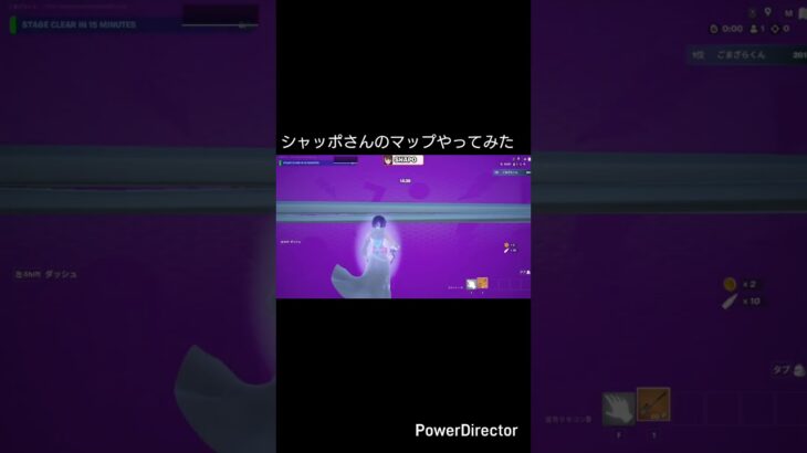 シャッポさんのトリックショットマップやってみた#フォートナイト #バズれ