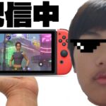 フォートナイト参加型カスタムマッチ!!#フォートナイト