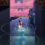 【フォートナイト】荒れすぎて絶対にやらない方がいい死体撃ち禁止マップ。#フォートナイト