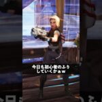 初心者のふり上手い人？【フォートナイト】