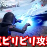 バトルパス トレーラー動画来た…！！完全に別ゲーですｗ【フォートナイト】