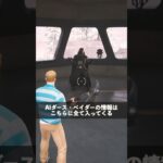 運営側に見つかった人達【フォートナイト】