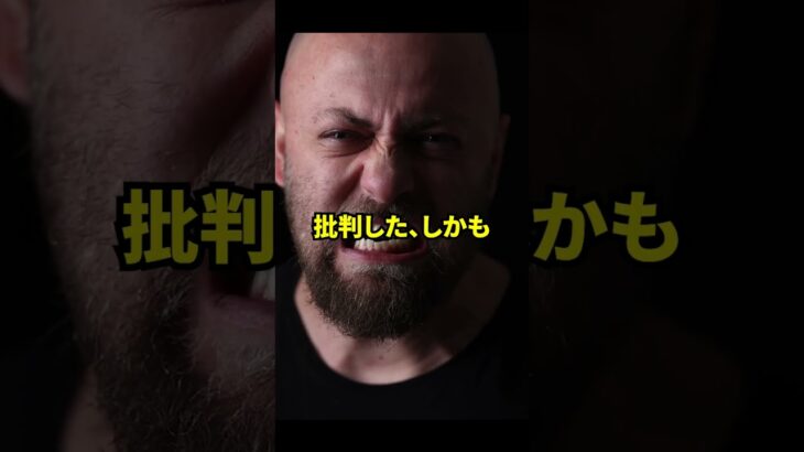 再販したせいで価値がなくなったスキン達の雑学【フォートナイト】