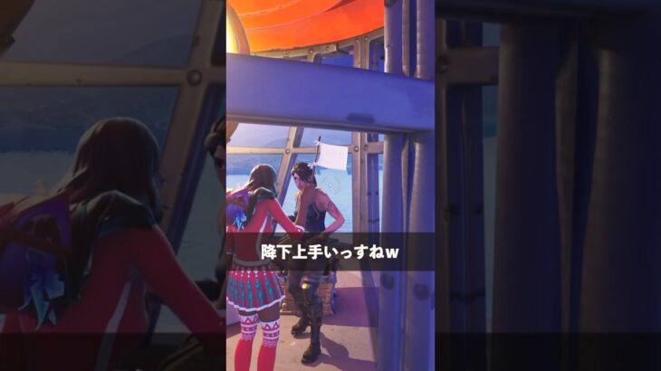 またまたすごい頭脳プレイしてる人【フォートナイト】