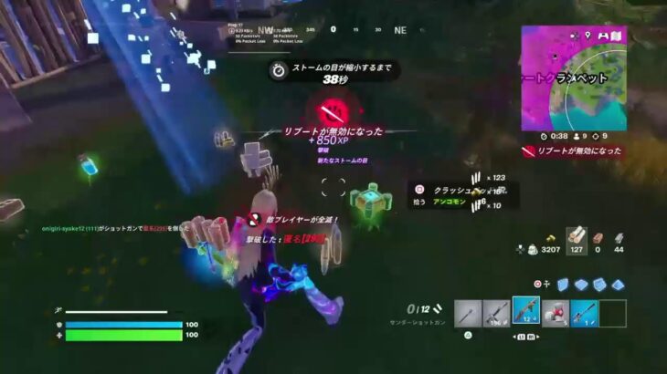 二度目　フォトナキル集作ろうかな～
