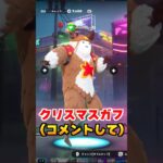 最高の無料スキンコンテスト
