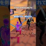 【フォートナイト】レベル上げおすすめマップ