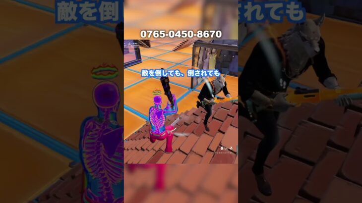 【フォートナイト】レベル上げおすすめマップ