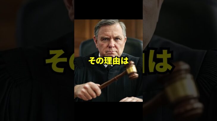 大人の事情で再販できなくなったスキンの雑学【フォートナイト】