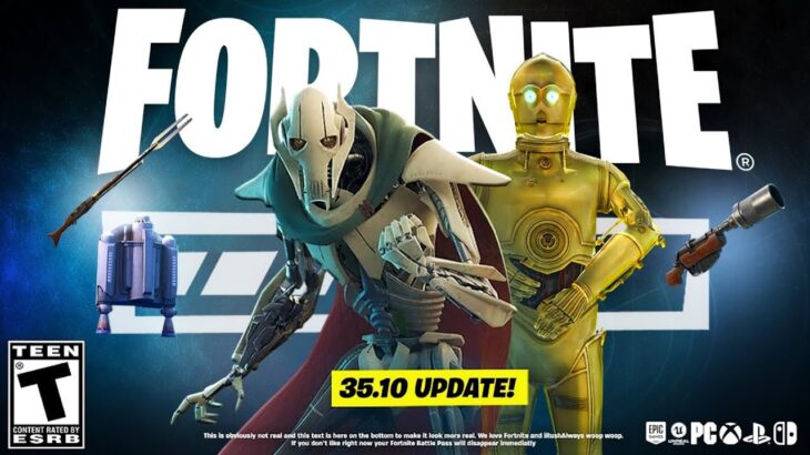 「フォートナイト」v35.10まとめ！無料スキンやアイテムが大量判明…ワンタイムの内容も判明！！