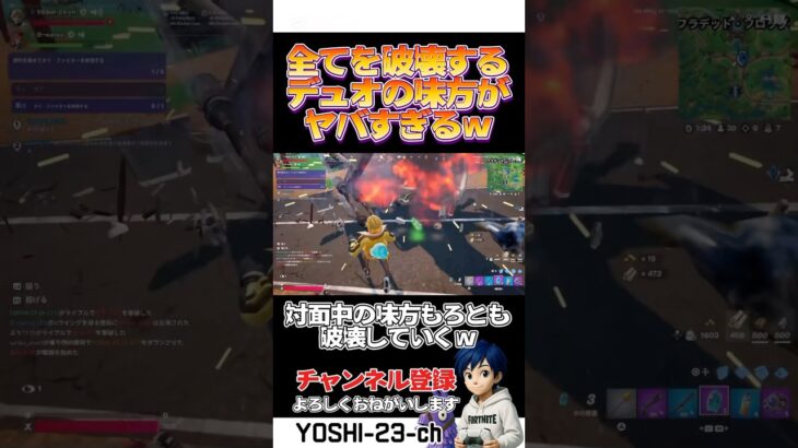 結果オーライだけどさw【毎日ショートあげてます】