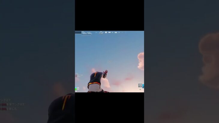このスキンお外にポイっで光るw #shorts #funny #fortnite#フォートナイト