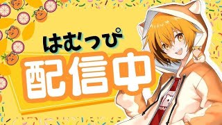 お久らんく　w/れたす【フォートナイト/Fortnite】