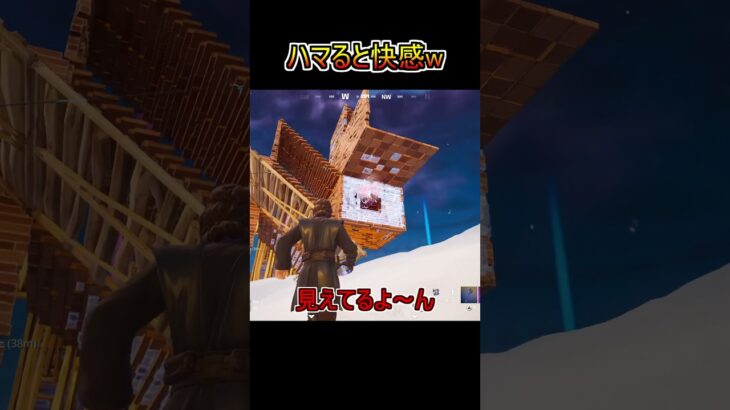 【復刻武器】帰ってきたガラクタ裂け目が気持ちよすぎるwｗ【フォートナイト/Fortnite】#shorts