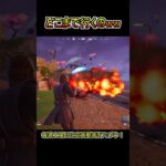 カーチェイスが長すぎたww【フォートナイト/Fortnite】#shorts